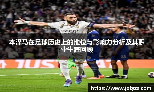 bsports必一体育