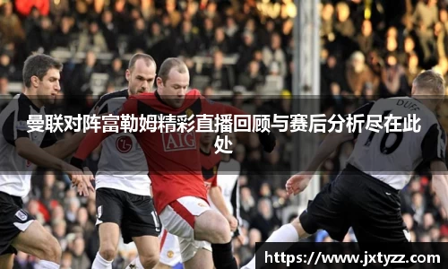 bsports必一体育