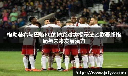 bsports必一体育