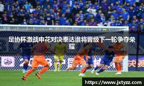 必一