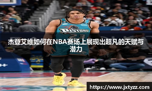 bsports官网