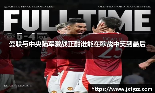 bsports必一体育