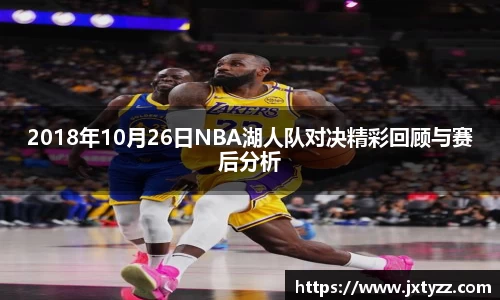 bsports必一体育