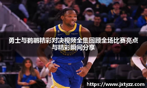 必一运动官网