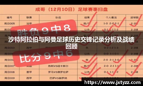 必一运动官网