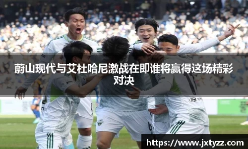 必一