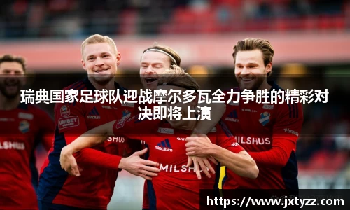 bsports必一体育
