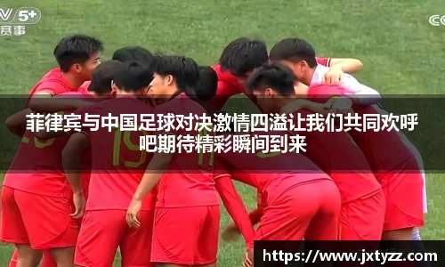 必一运动官网