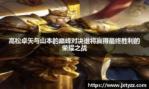 必一