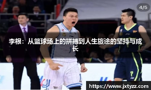 必一运动官网