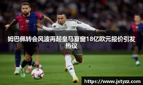 bsports必一体育